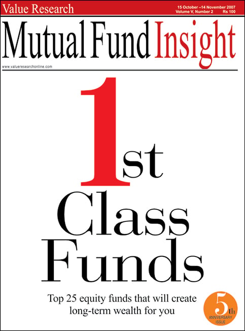 Mutual Fund Insight anniversary issue, 2007: 1st Class Funds