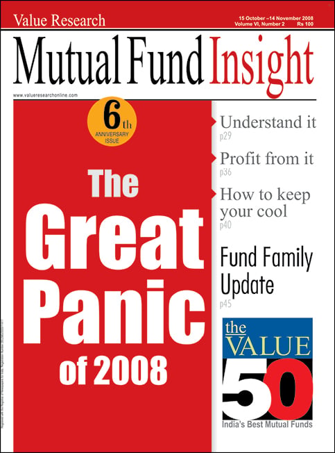 Mutual Fund Insight anniversary issue, 2008: The Great Panic of 2008