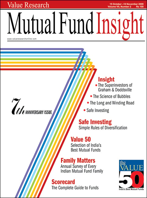 Mutual Fund Insight anniversary issue, 2009: 7th anniversary issue