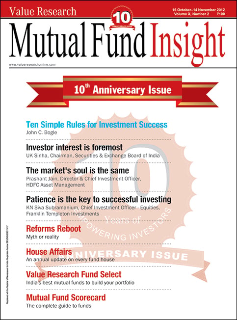 Mutual Fund Insight anniversary issue, 2012: 10th anniversary issue