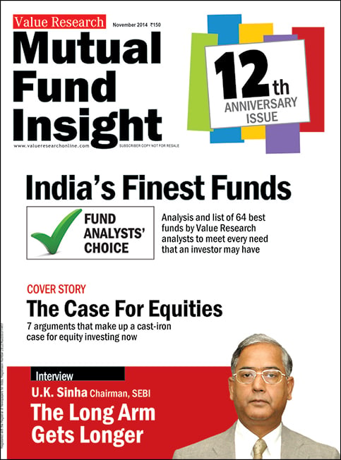 Mutual Fund Insight anniversary issue, 2014: India's Finest Funds