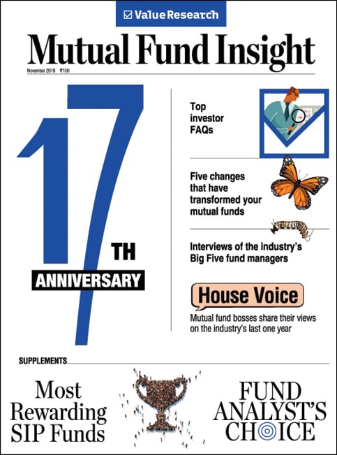 Mutual Fund Insight anniversary issue, 2019: 17th anniversary