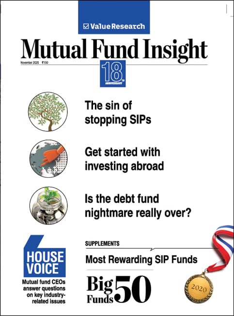 Mutual Fund Insight anniversary issue, 2020: The sin of stopping SIPs