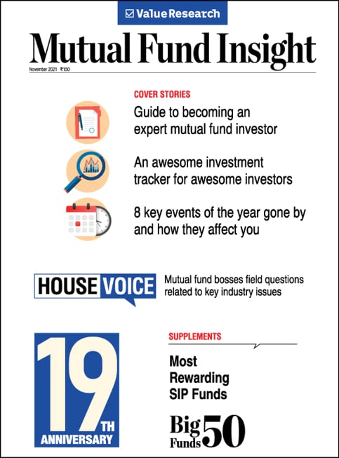 Mutual Fund Insight anniversary issue, 2021: 19th anniversary