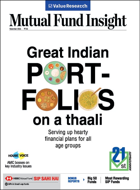 Mutual Fund Insight anniversary issue, 2023: Great Indian Portfolios on a thaali