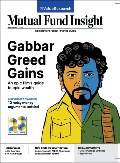 Mutual Fund Insight anniversary issue, 2025: Gabbar, Greed, Gains