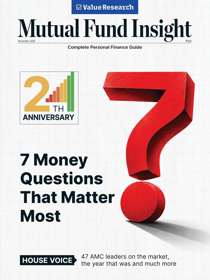 Mutual Fund Insight, October 2026: cover, 10 Promising New Funds